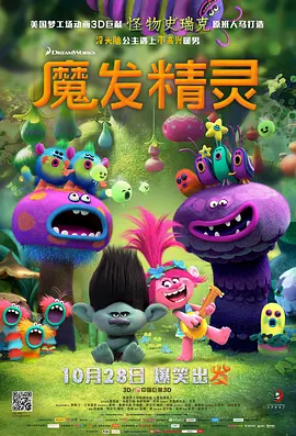 HD免费在线播放