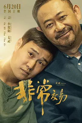 蓝光手机在线看