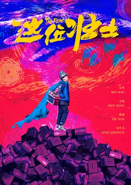 1080p蓝光