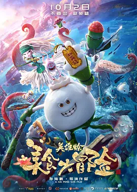 1080P未删减版在线观看