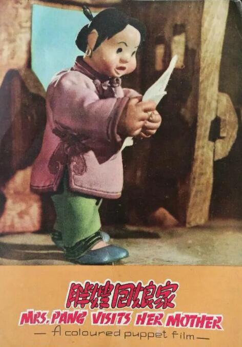 免费高清在线观看