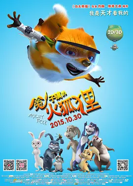 蓝光手机在线看