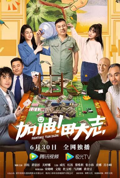 手机在线观看