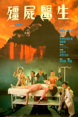 超清无删减在线播放