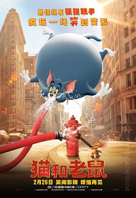 中文字幕在线手机播放