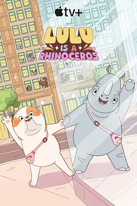 中文字幕