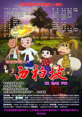 蓝光手机在线看