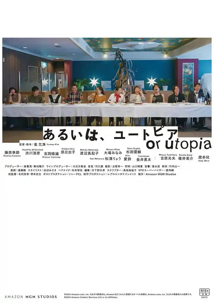 DVD高清完整版