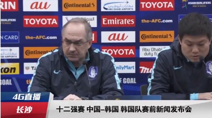 BD国语高清完整版