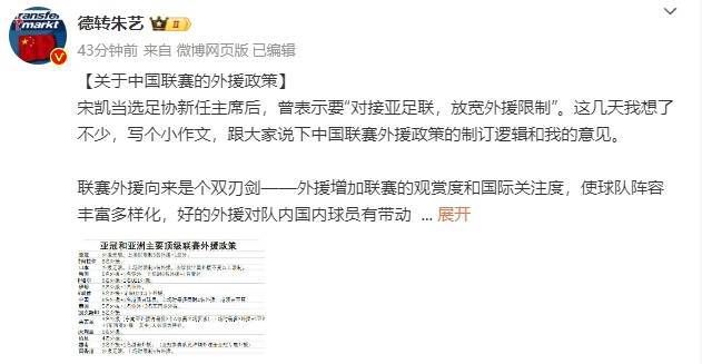 无删减版在线观看