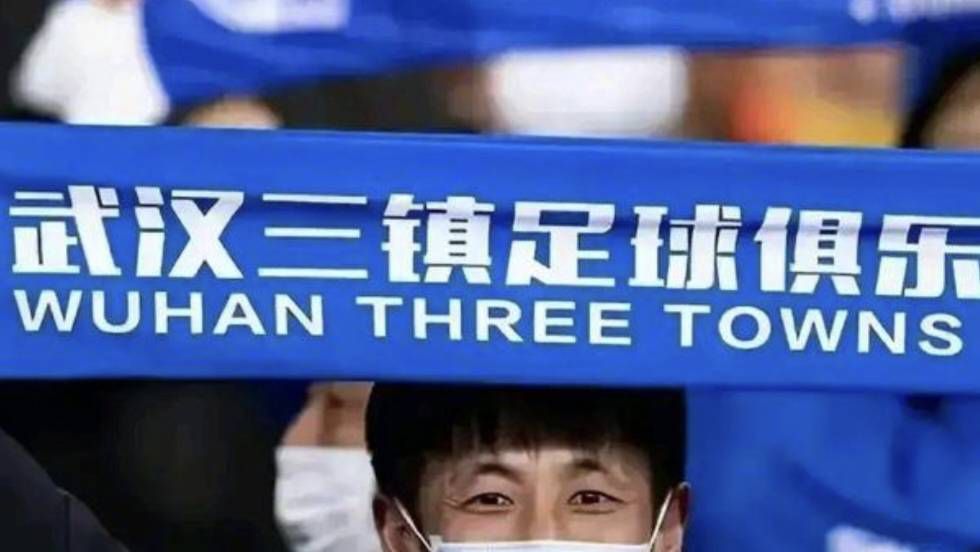 高清版在线观看