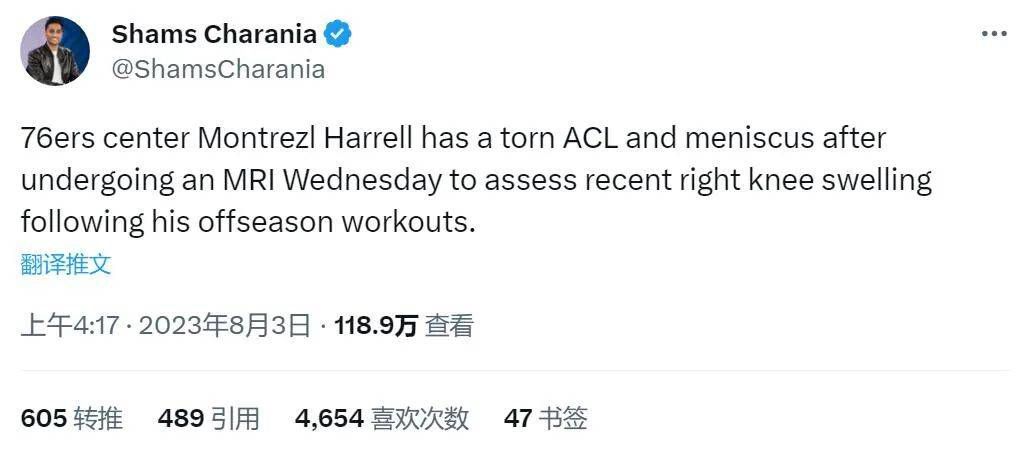 免费高清在线观看