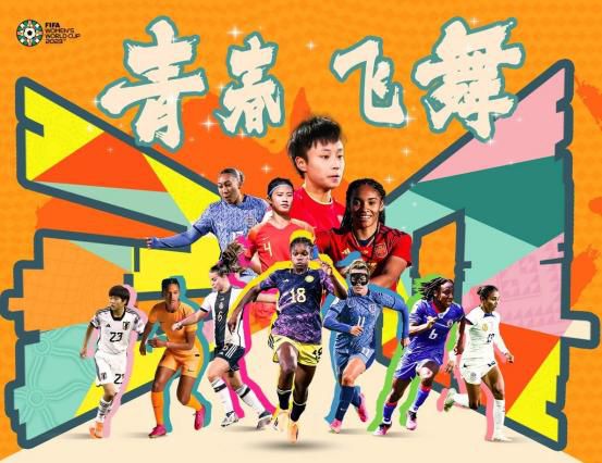粤语中字无删减在线播放