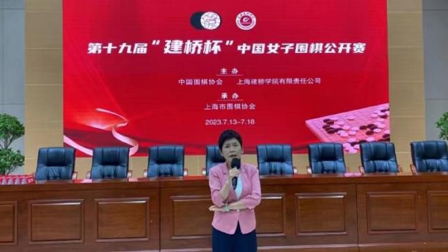 清晰在线播放观看