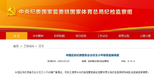完整版电影在线观看