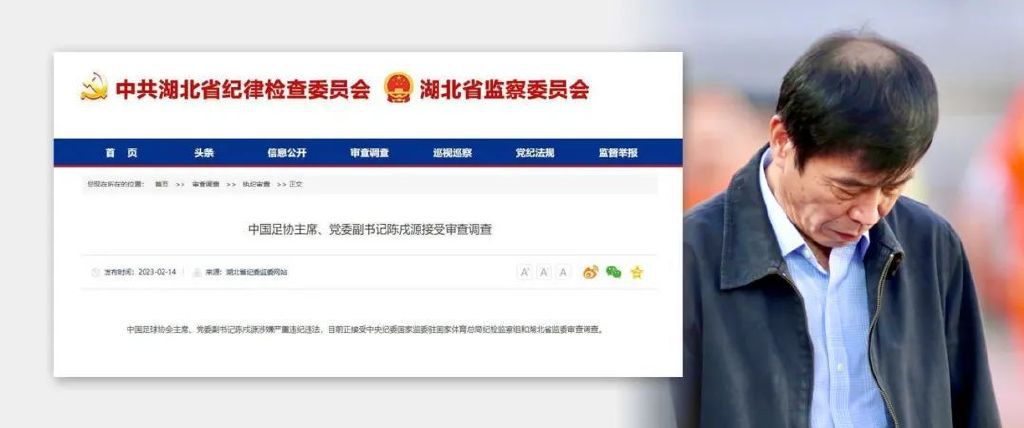 中文字幕未删减版在线观看