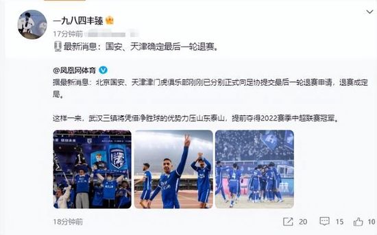 超清HD高清在线观看