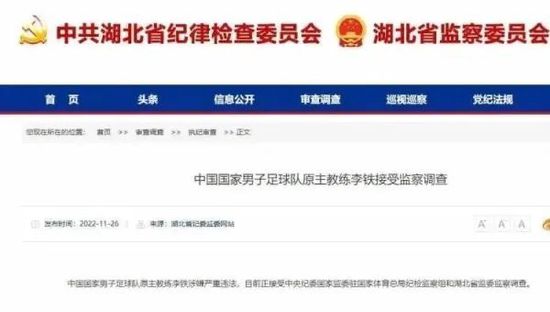 蓝光原盘在线观看