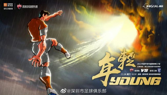 完结完整版观看