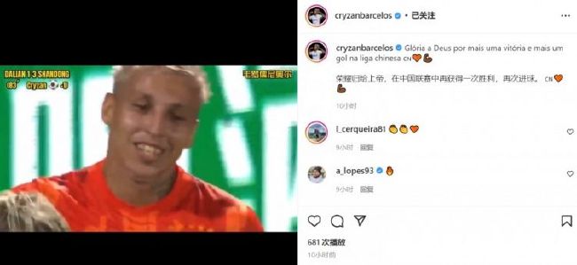 完整版电影在线观看