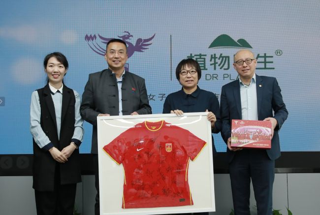粤语中字无删减在线播放