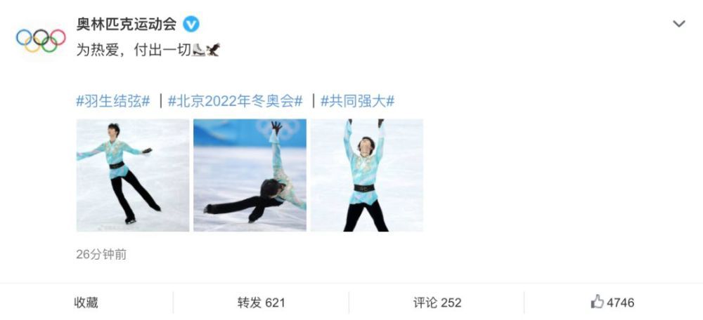 BD国语电影免费在线