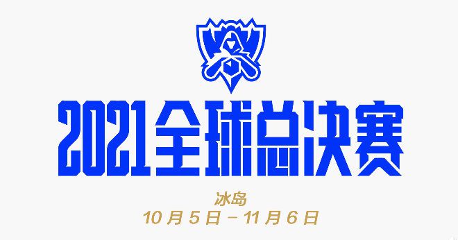蓝光压制