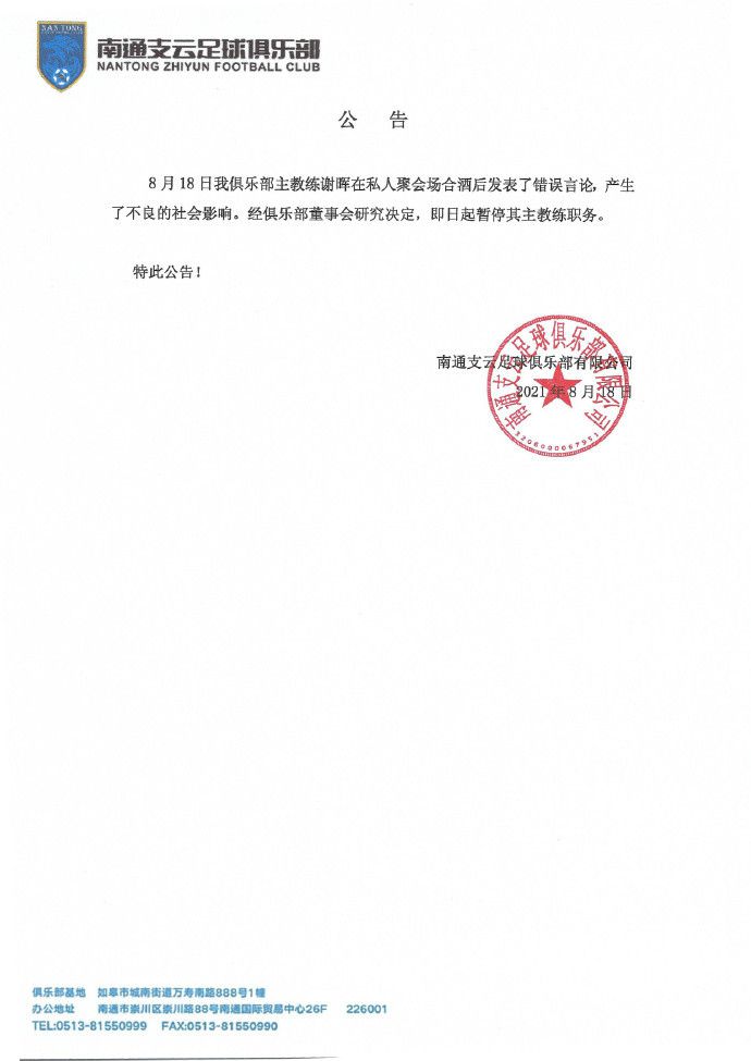 高清版在线观看