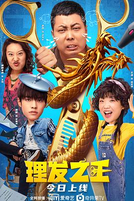蓝光手机在线看