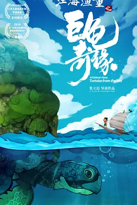 手机免费播放