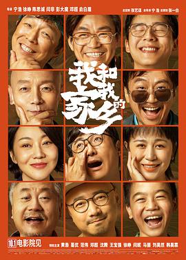 完结高清影视