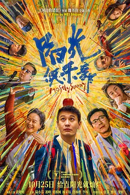 1080HD手机在线观看