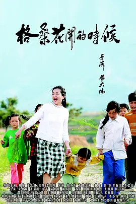 蓝光原盘