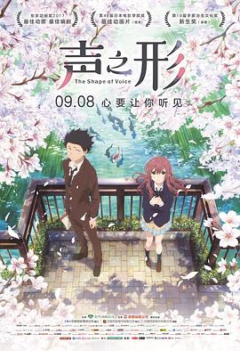 1080HD高清在线观看