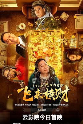 1080HD高清在线观看