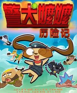 1080P手机在线看
