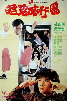 字幕全集免费观看
