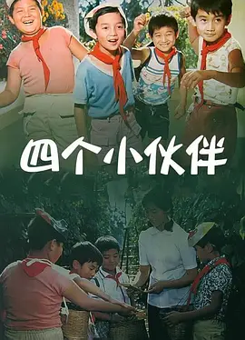 1080HD手机在线观看