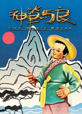 蓝光原盘