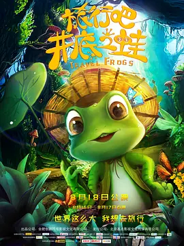 杜比视界