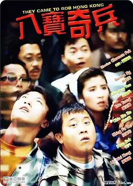 BD高清免费观看