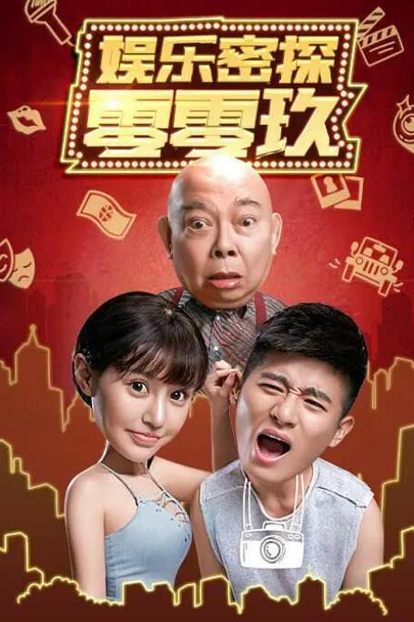 1080p蓝光