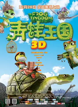 蓝光原盘
