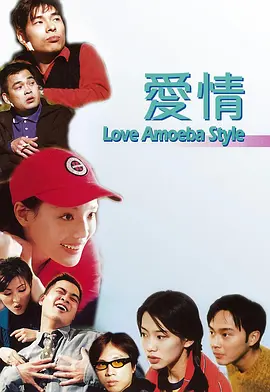 最近国语在线观看