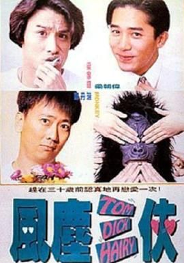 蓝光压制