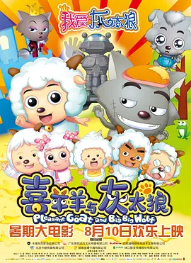最近国语在线观看