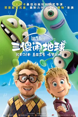 蓝光原盘