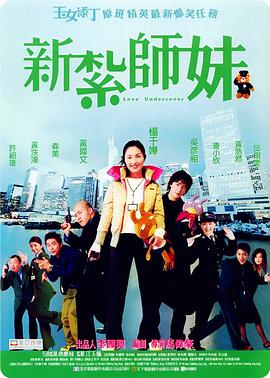 全集在线观看