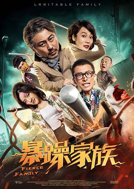 无删减版在线观看