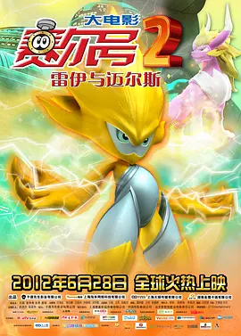 完整版在线观看